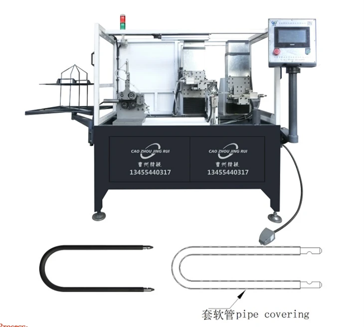   JRZ-45-6 Bike U-lock Pipe Covering Machine 